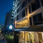 The Craton Sisli Otel